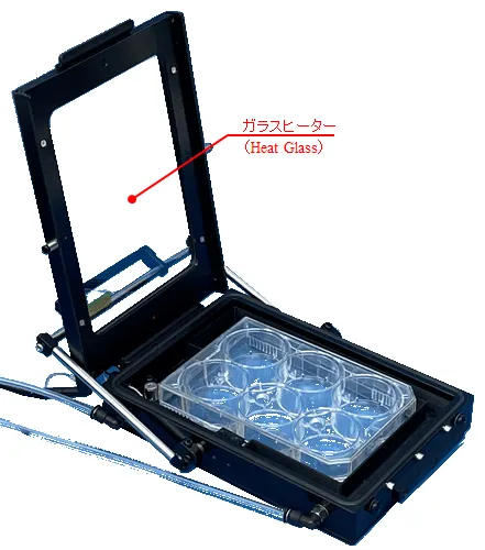 ガラスヒーター（Heat Glass）